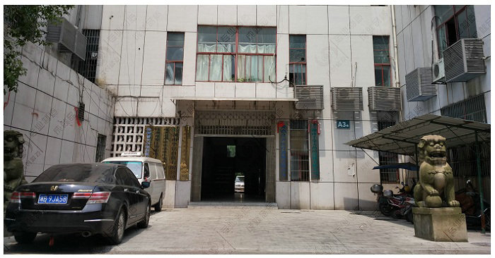 公司大門 公司大門